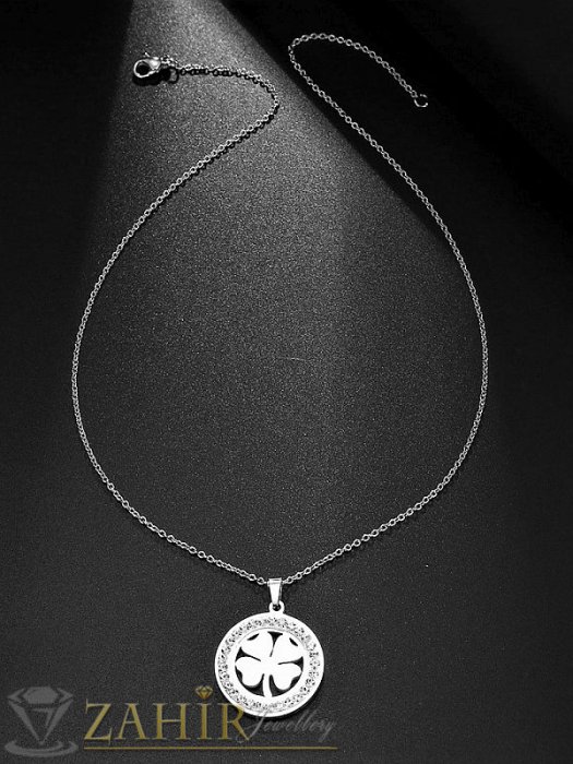 Дамски бижута - Нежен стоманен медальон с четирилистна детелина 1,8 см на класически стоманен ланец 45 или 50 см - K1808
